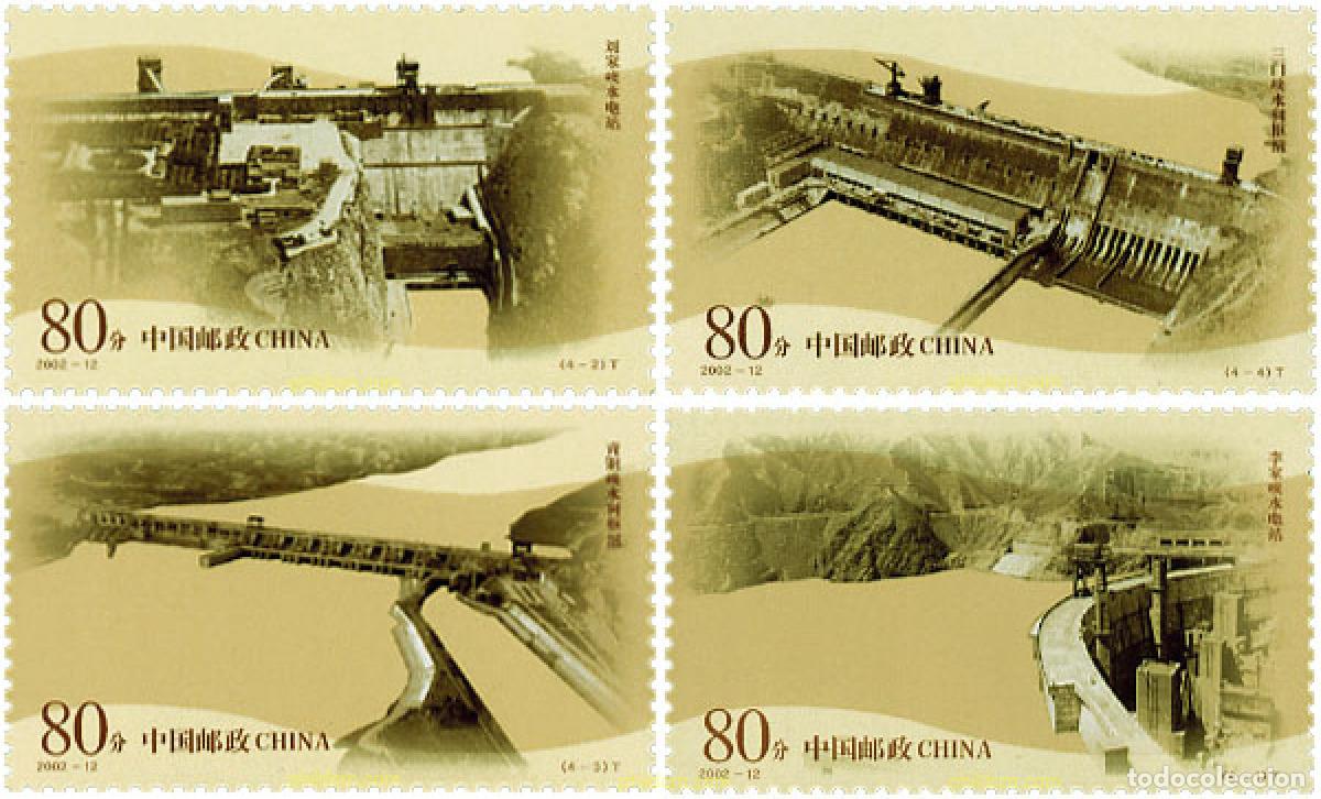 Briefmarken: 98564 MNH CHINA. Rep&uacute;blica popular 2002 PRESA DEL RIO HUANGHE
