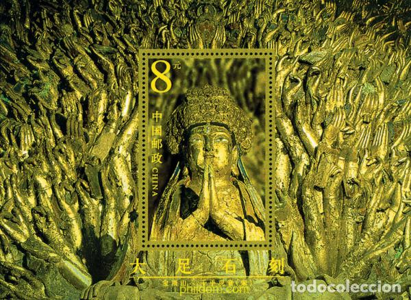 Briefmarken: 98705 MNH CHINA. Rep&uacute;blica popular 2002 ESCULTURAS BUDISTAS