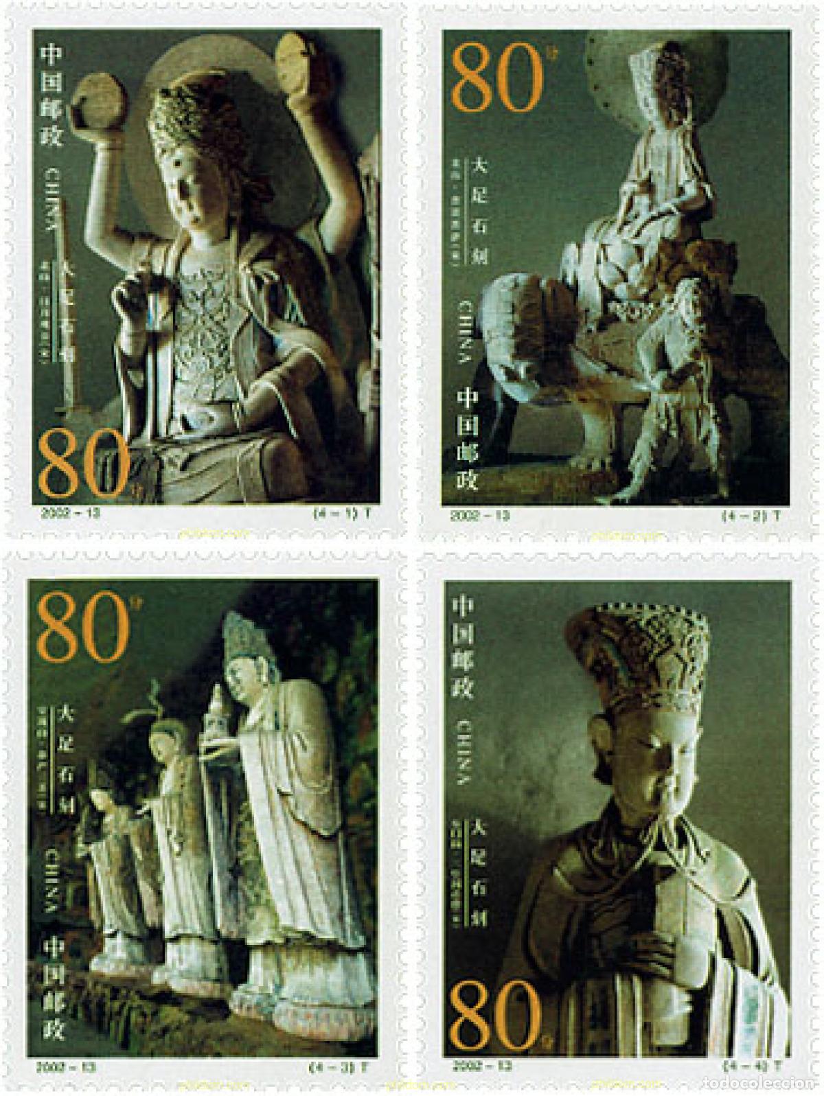Briefmarken: 98704 MNH CHINA. Rep&uacute;blica popular 2002 ESCULTURAS BUDISTAS