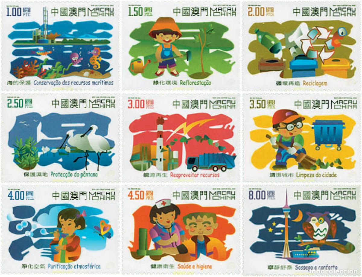 Sellos: 98975 MNH MACAO 2002 PROTECCION DEL MEDIO AMBIENTE