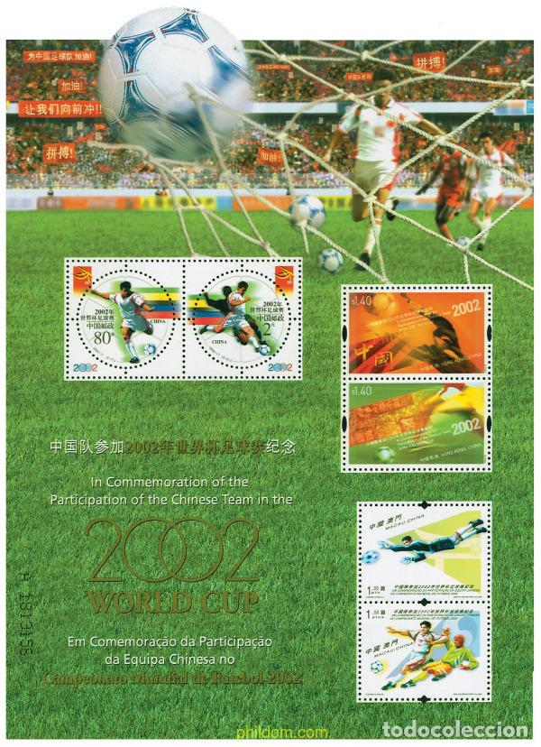 Sellos: 99308 MNH CHINA. Rep&uacute;blica popular 2002 COPA DEL MUNDO DE FUTBOL. COREA DEL SUR Y JAPON-02