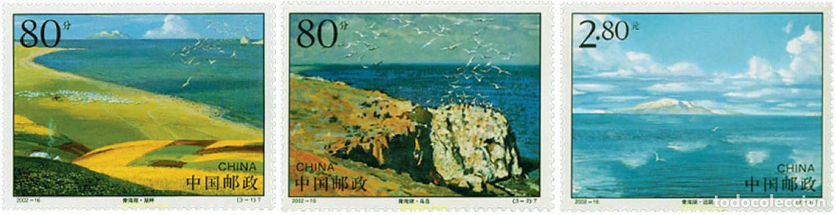 Sellos: 99313 MNH CHINA. Rep&uacute;blica popular 2002 EL LAGO QINGHAI
