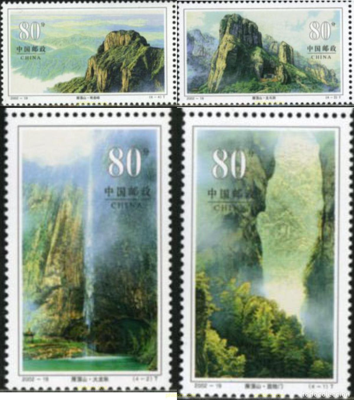 Sellos: 101108 MNH CHINA. Rep&uacute;blica popular 2002 MONTA&Ntilde;AS DE YANDANG