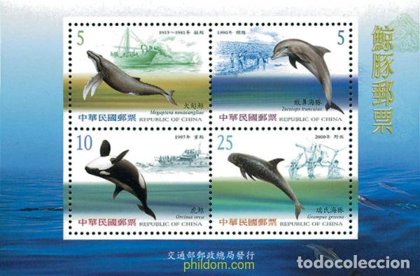 Sellos: 101173 MNH CHINA. FORMOSA-TAIWAN 2002 CETACEOS
