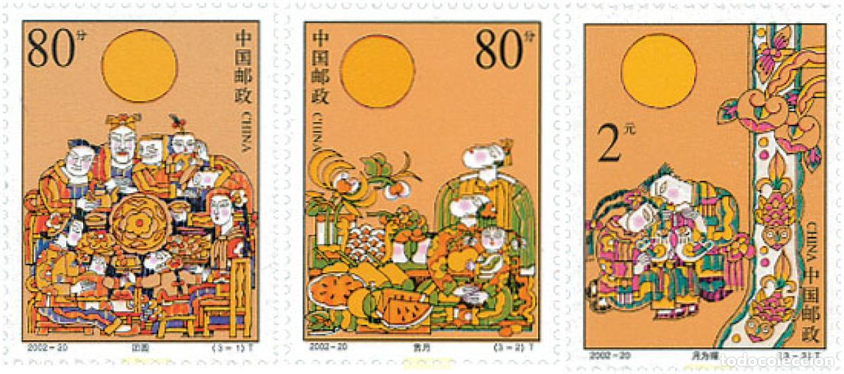 Sellos: 101767 MNH CHINA. Rep&uacute;blica popular 2002 FIESTAS