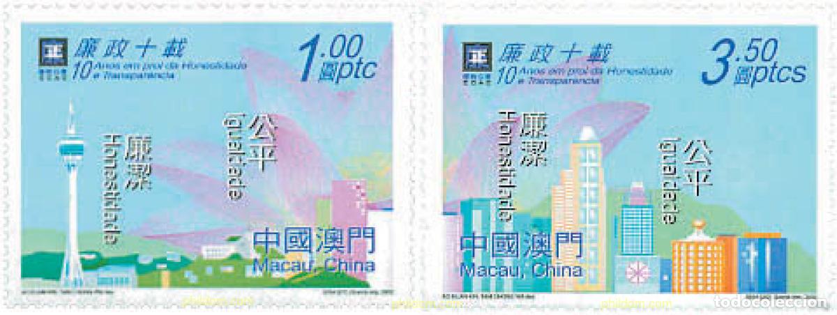 Sellos: 101829 MNH MACAO 2002 10 ANIVERSARIO DE LA COMISION CONTRA LA CORRUPCION