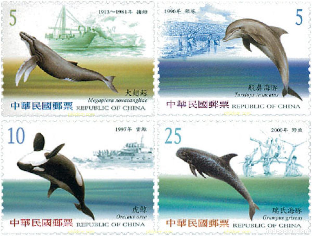 Sellos: 103441 MNH CHINA. FORMOSA-TAIWAN 2002 CETACEOS