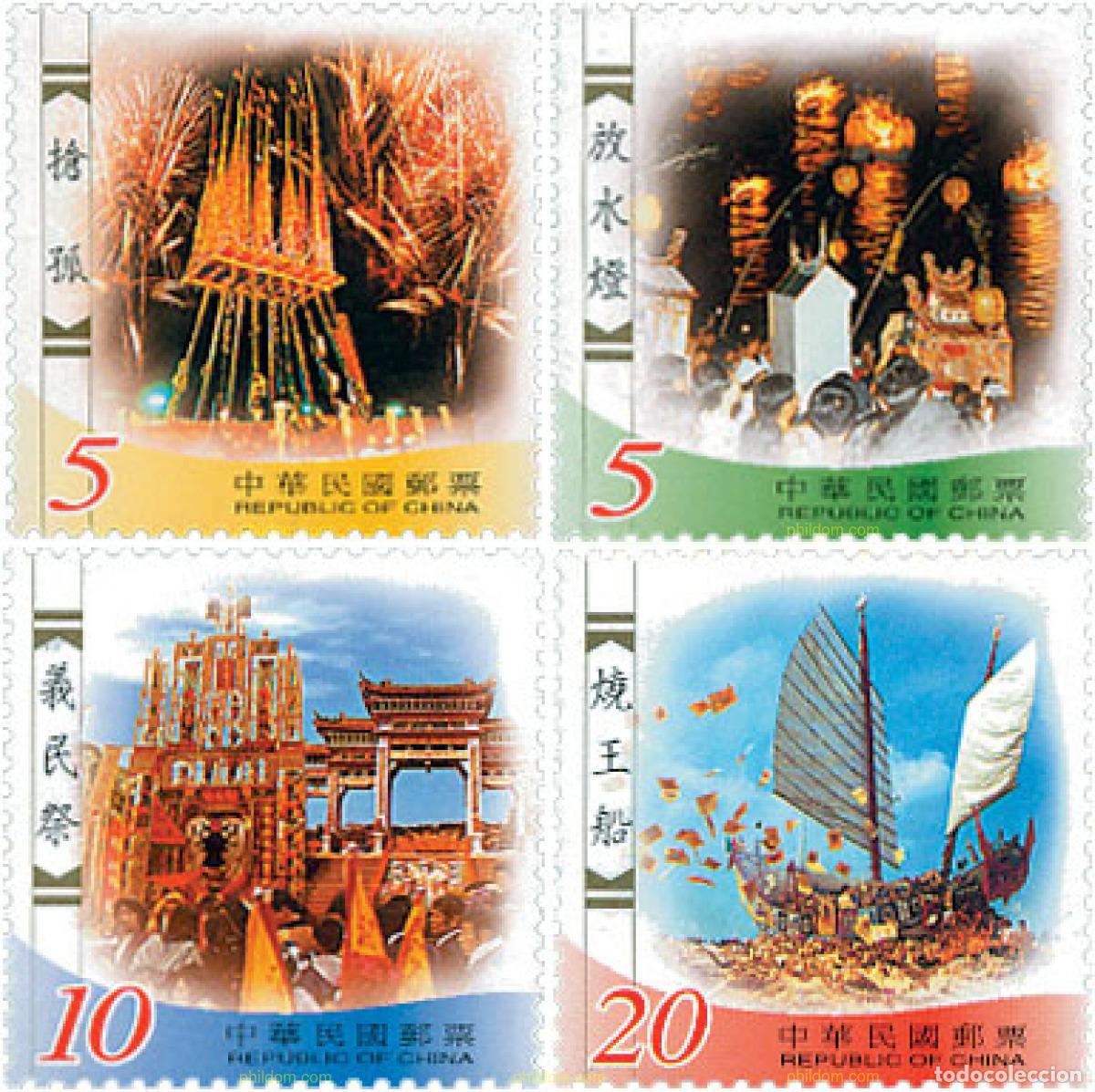 Sellos: 103443 MNH CHINA. FORMOSA-TAIWAN 2002 FIESTAS TRADICIONALES