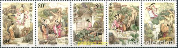 Sellos: 103743 MNH CHINA. Rep&uacute;blica popular 2002 LEYENDAS