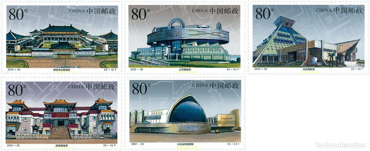 Selos: 110299 MNH CHINA. Rep&uacute;blica popular 2002 MUSEOS