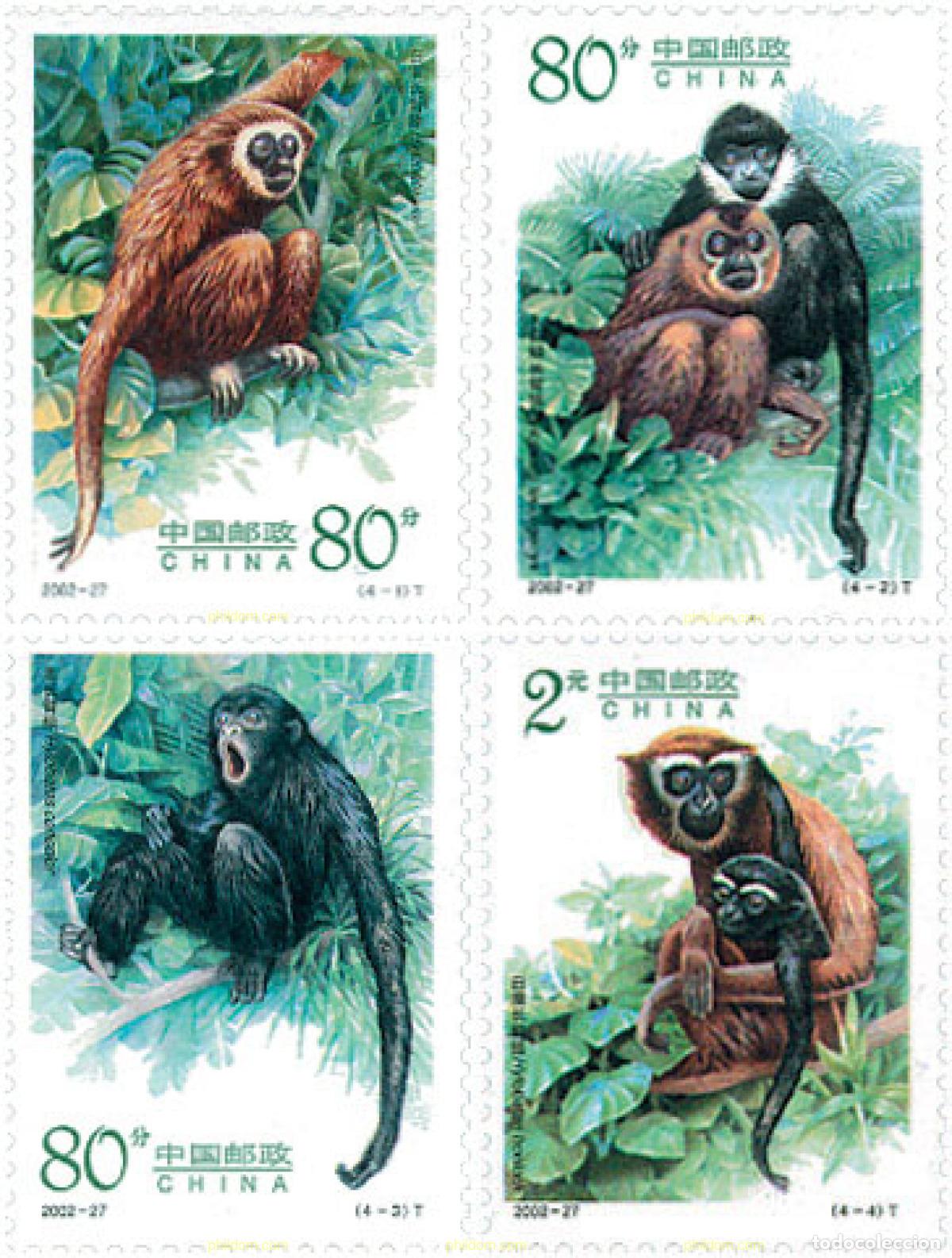 Sellos: 113681 MNH CHINA. Rep&uacute;blica popular 2002 MONOS
