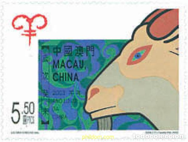 Sellos: 114476 MNH MACAO 2003 A&Ntilde;O LUNAR CHINO - A&Ntilde;O DE LA CABRA
