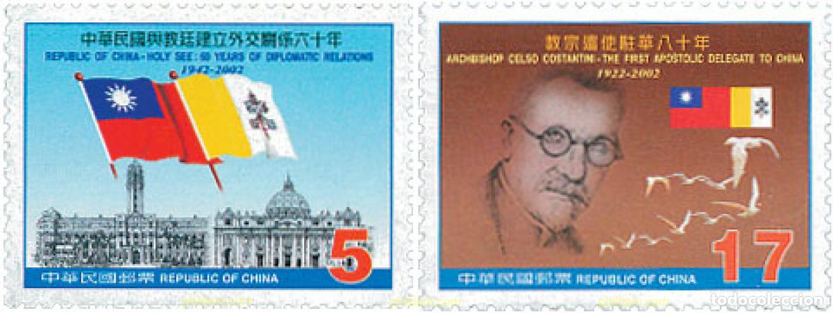 Sellos: 116755 MNH CHINA. FORMOSA-TAIWAN 2002 60 A&Ntilde;OS DE RELACIONES DIPLOMATICAS CON EL VATICANO
