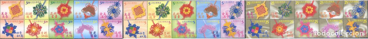 Sellos: 117343 MNH CHINA. FORMOSA-TAIWAN 2002 SELLOS CON MENSAJE