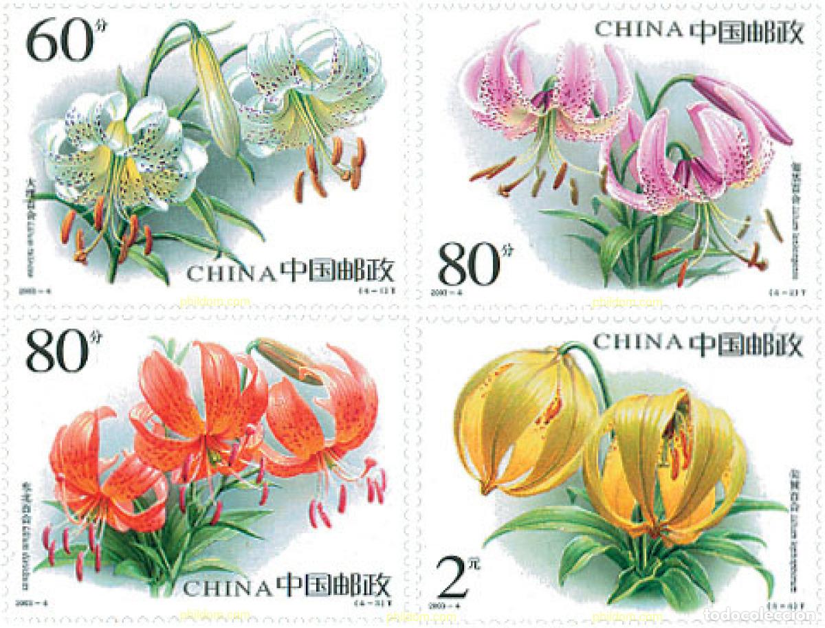 Sellos: 118528 MNH CHINA. Rep&uacute;blica popular 2003 FLORA