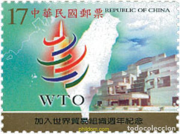 Sellos: 122295 MNH CHINA. FORMOSA-TAIWAN 2003 ANIVERSARIO DE LA ENTRADA DE TAIWAN EN LA ORGANIZACION MUNDIA