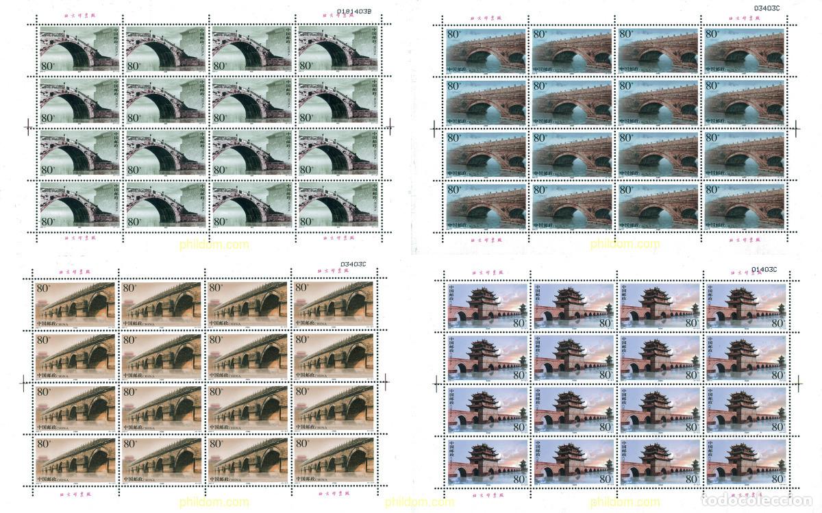 Sellos: 132729 MNH CHINA. Rep&uacute;blica popular 2003 PUENTES