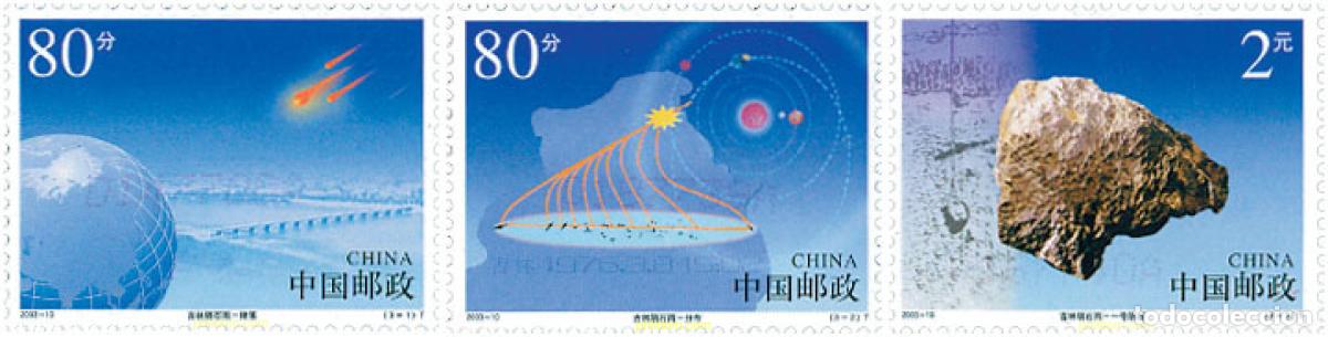 Sellos: 126702 MNH CHINA. Rep&uacute;blica popular 2003 LLUVIA DE METEORITOS EN JILIN