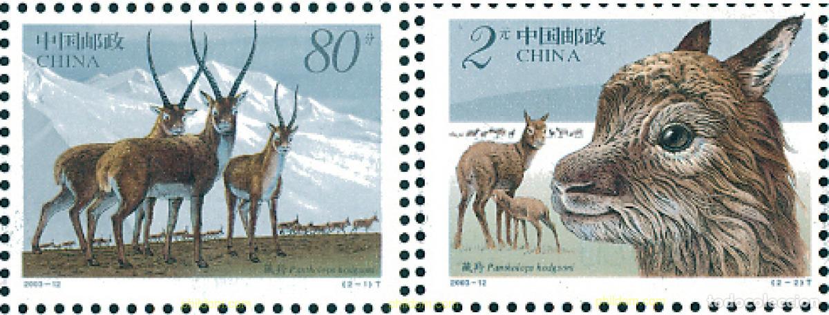 Sellos: 127871 MNH CHINA. Rep&uacute;blica popular 2003 FAUNA