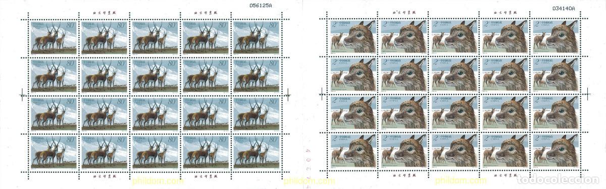 Sellos: 127872 MNH CHINA. Rep&uacute;blica popular 2003 FAUNA
