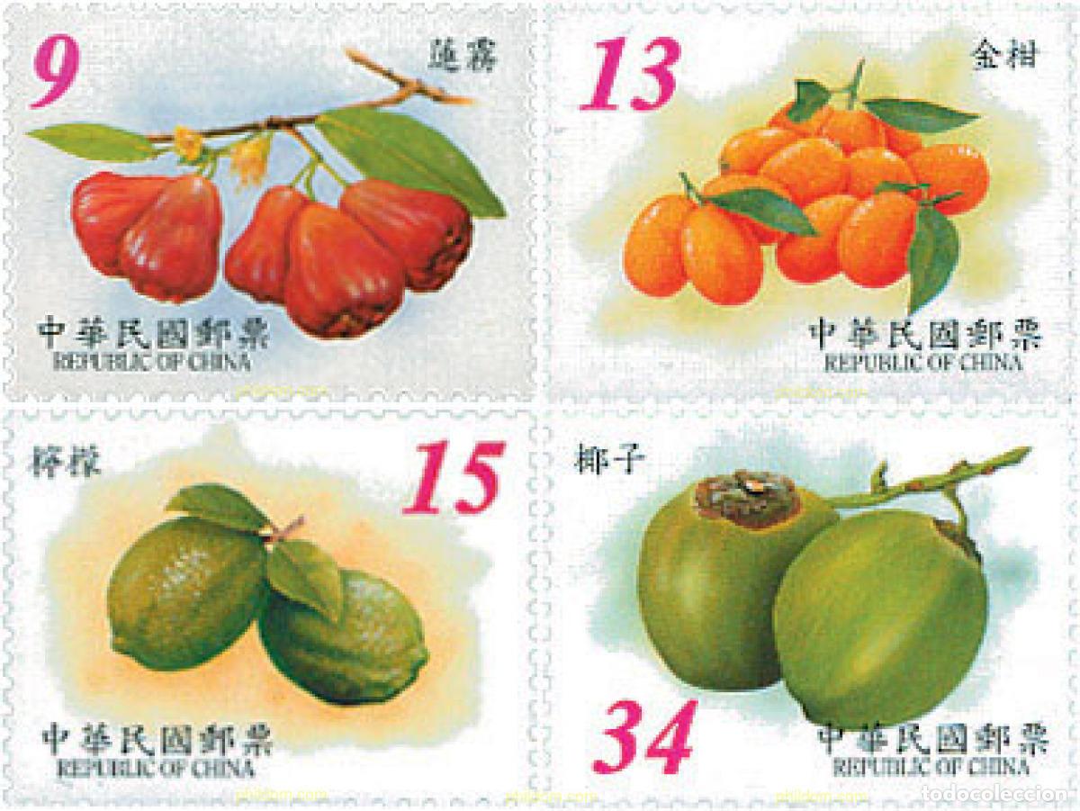 Sellos: 127931 MNH CHINA. FORMOSA-TAIWAN 2003 FRUTOS