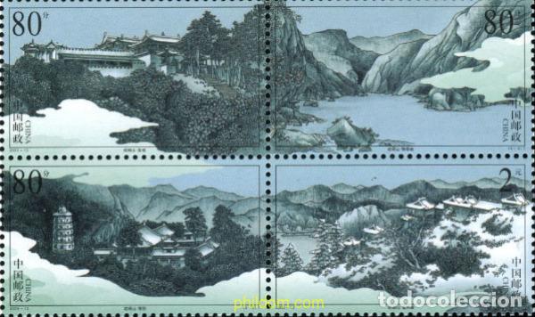 Sellos: 131999 MNH CHINA. Rep&uacute;blica popular 2003 MONTA&Ntilde;A KONGTONG