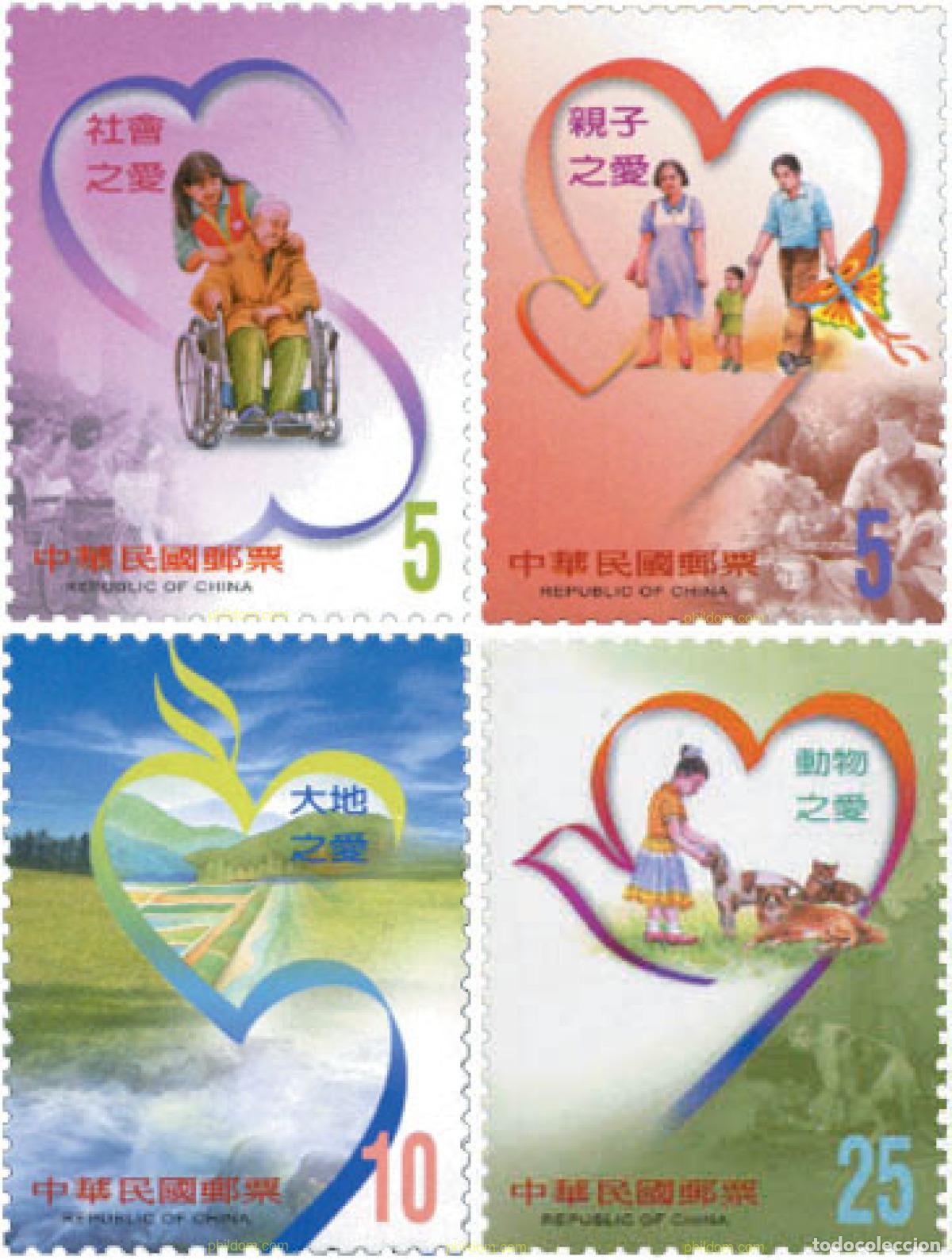 Sellos: 132038 MNH CHINA. FORMOSA-TAIWAN 2003 FELICITACIONES