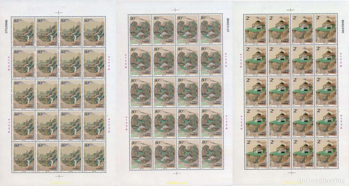 Sellos: 135110 MNH CHINA. Rep&uacute;blica popular 2003 FESTIVAL DE CHONGYANG
