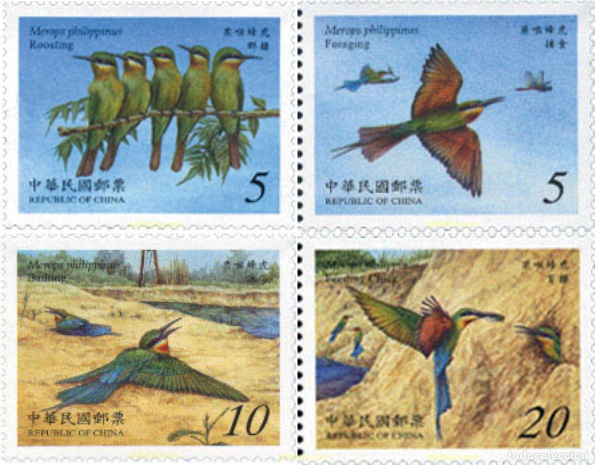 Sellos: 136396 MNH CHINA. FORMOSA-TAIWAN 2003 EL ABEJARUCO COLILARGO
