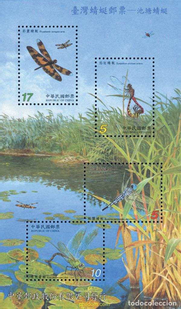 Sellos: 136400 MNH CHINA. FORMOSA-TAIWAN 2003 INSECTOS