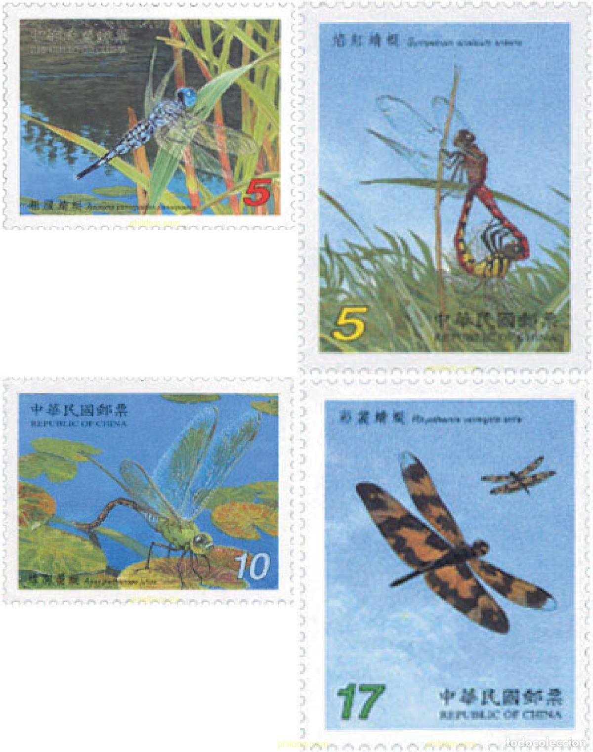 Sellos: 136399 MNH CHINA. FORMOSA-TAIWAN 2003 INSECTOS
