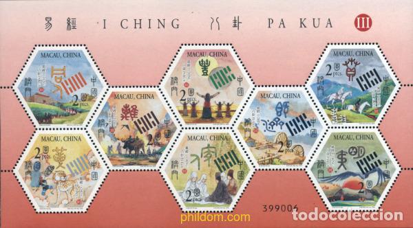 Sellos: 136417 MNH MACAO 2003 I CHING, PA KUA