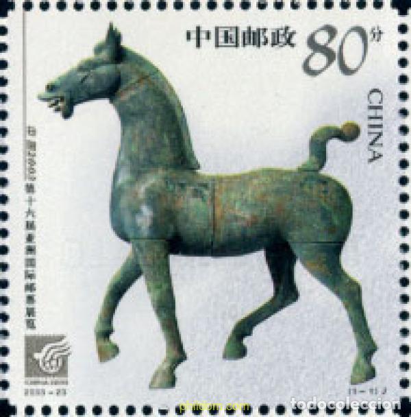 Sellos: 136850 MNH CHINA. Rep&uacute;blica popular 2003 CHINA 2003. EXPOSICION FILATELICA INTERNACIONAL