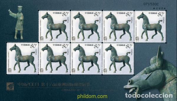 Sellos: 368573 MNH CHINA. Rep&uacute;blica popular 2003 CHINA 2003. EXPOSICION FILATELICA INTERNACIONAL