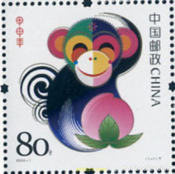Briefmarken: 142998 MNH CHINA. Rep&uacute;blica popular 2004 A&Ntilde;O LUNAR CHINO - A&Ntilde;O DEL MONO