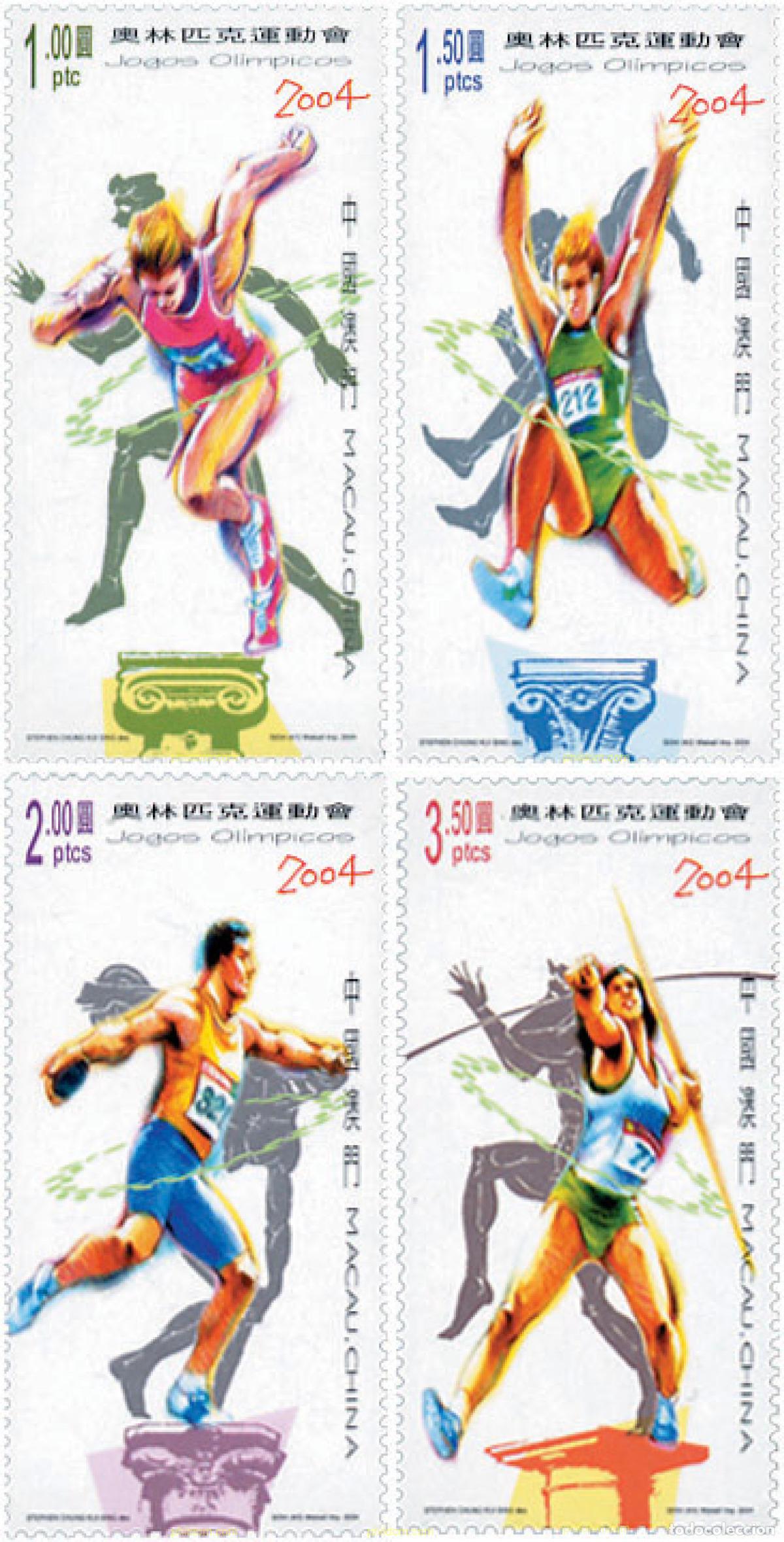 Sellos: 143813 MNH MACAO 2004 28 JUEGOS OLIMPICOS DE VERANO ATENAS 2004