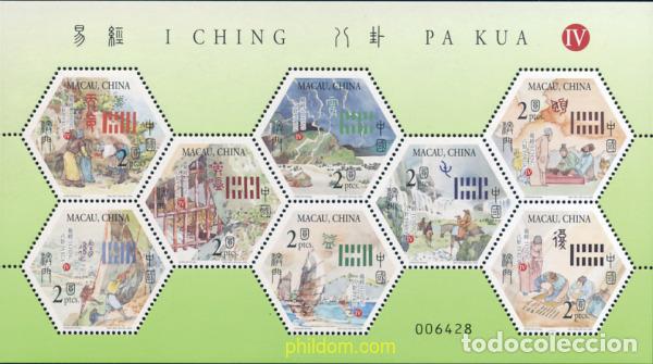Sellos: 143690 MNH MACAO 2004 I CHING, PA KUA