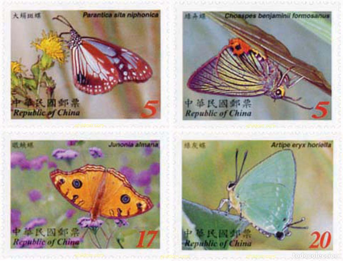 Sellos: 143796 MNH CHINA. FORMOSA-TAIWAN 2004 MARIPOSAS