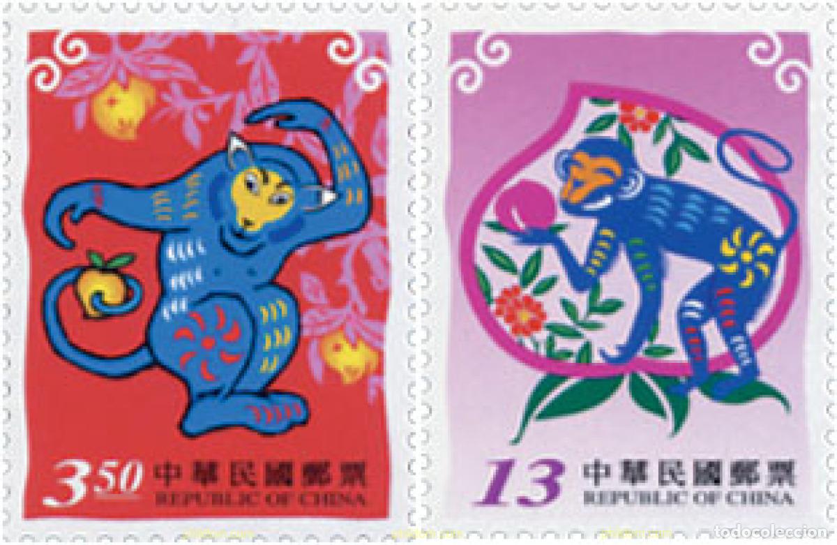 Sellos: 145292 MNH CHINA. FORMOSA-TAIWAN 2003 A&Ntilde;O LUNAR CHINO - A&Ntilde;O DEL MONO