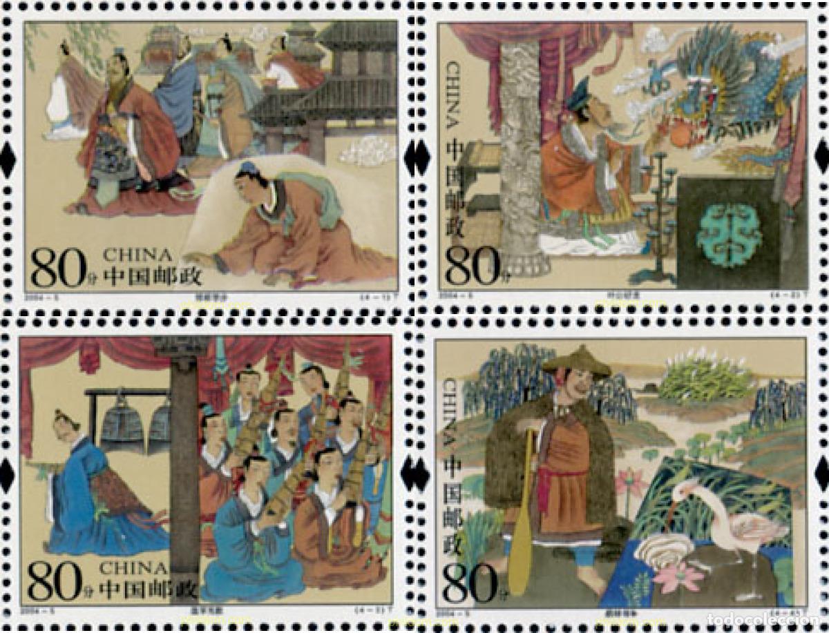 Sellos: 145284 MNH CHINA. Rep&uacute;blica popular 2004 CUENTOS