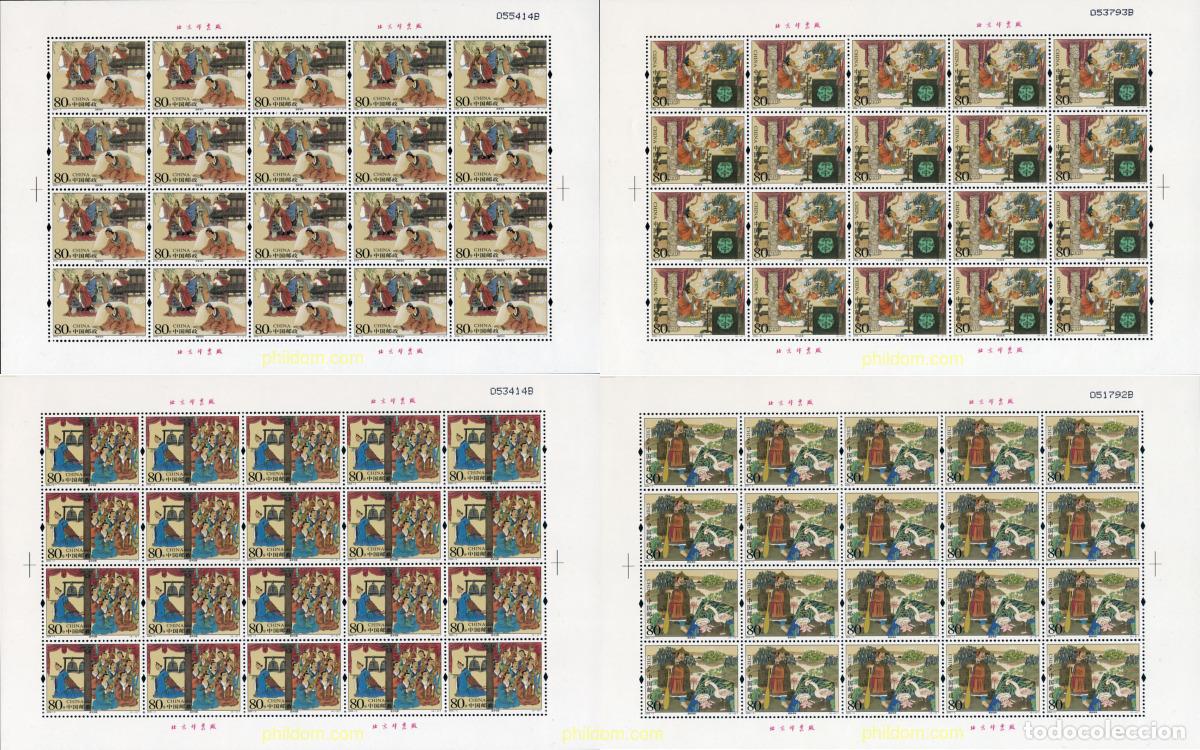 Sellos: 145285 MNH CHINA. Rep&uacute;blica popular 2004 CUENTOS