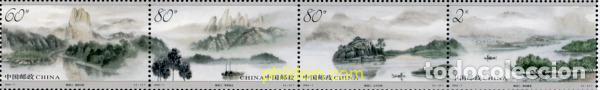 Sellos: 145520 MNH CHINA. Rep&uacute;blica popular 2004 EL RIO NANXI