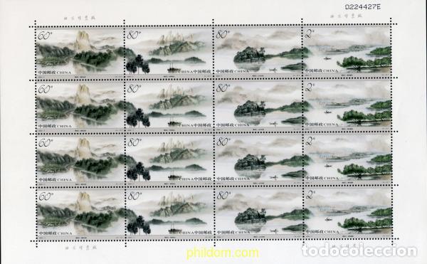 Sellos: 145521 MNH CHINA. Rep&uacute;blica popular 2004 EL RIO NANXI