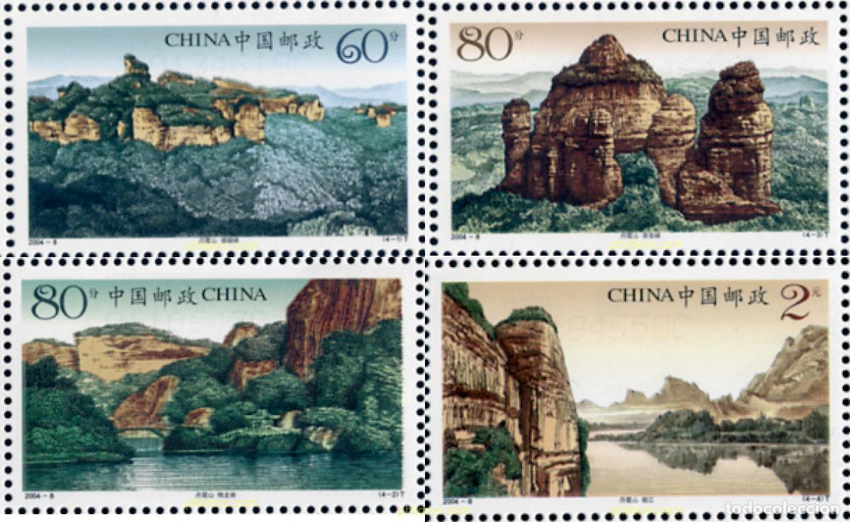 Sellos: 145577 MNH CHINA. Rep&uacute;blica popular 2004 PAISAJES DEL MONTE DANXIA