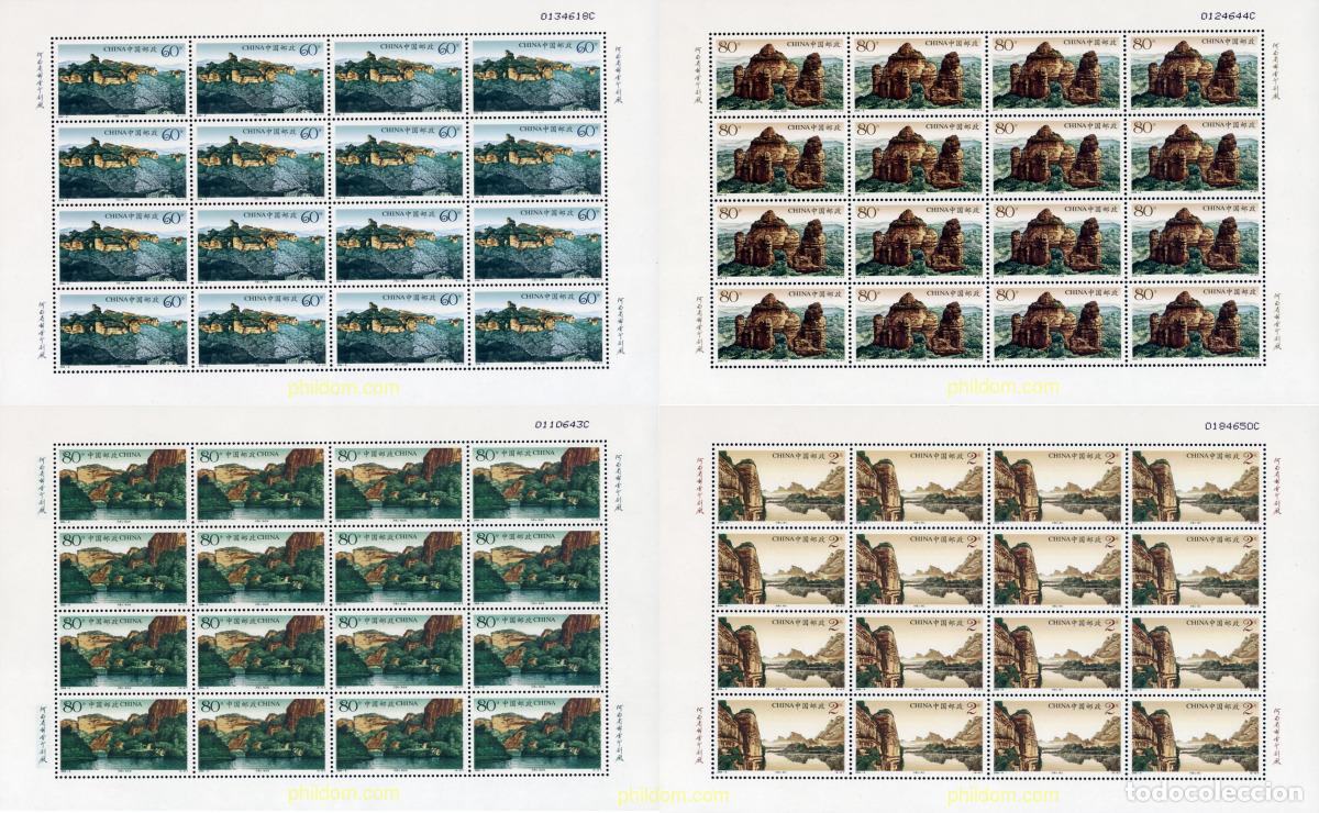 Sellos: 145578 MNH CHINA. Rep&uacute;blica popular 2004 PAISAJES DEL MONTE DANXIA