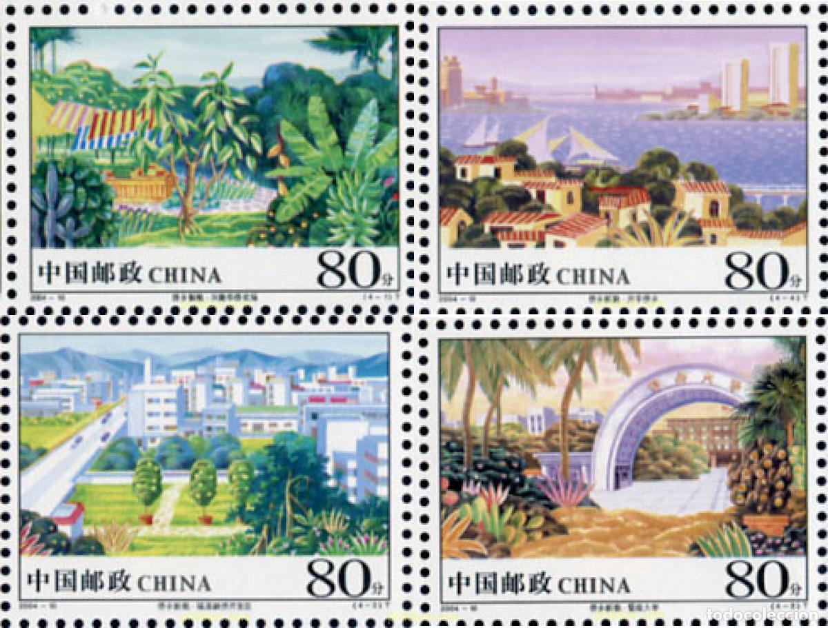 Sellos: 145816 MNH CHINA. Rep&uacute;blica popular 2004 NUEVAS CIUDADES