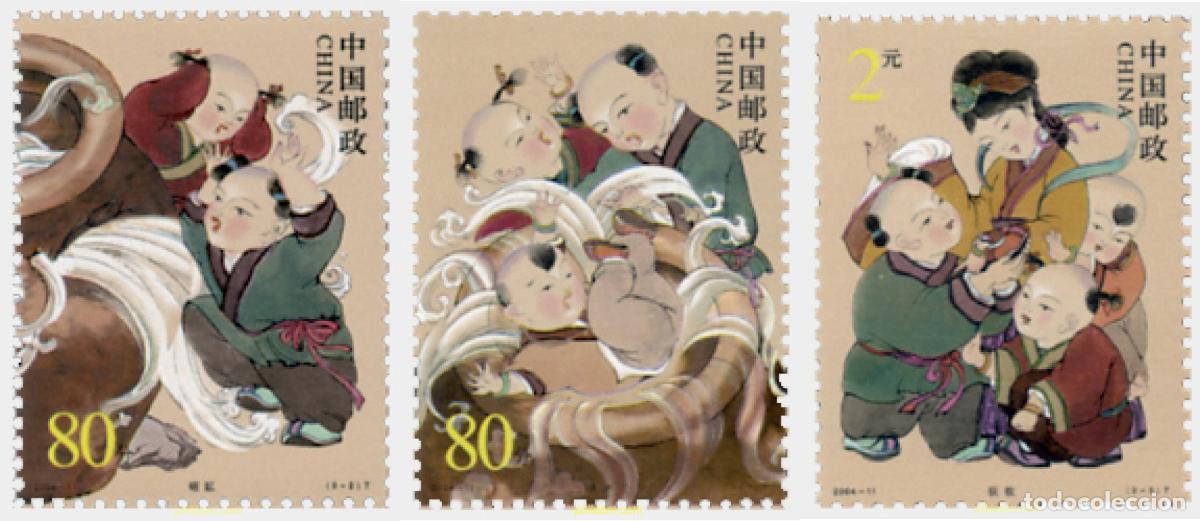 Sellos: 145877 MNH CHINA. Rep&uacute;blica popular 2004 LA HISTORIA DE SIMA GUANG