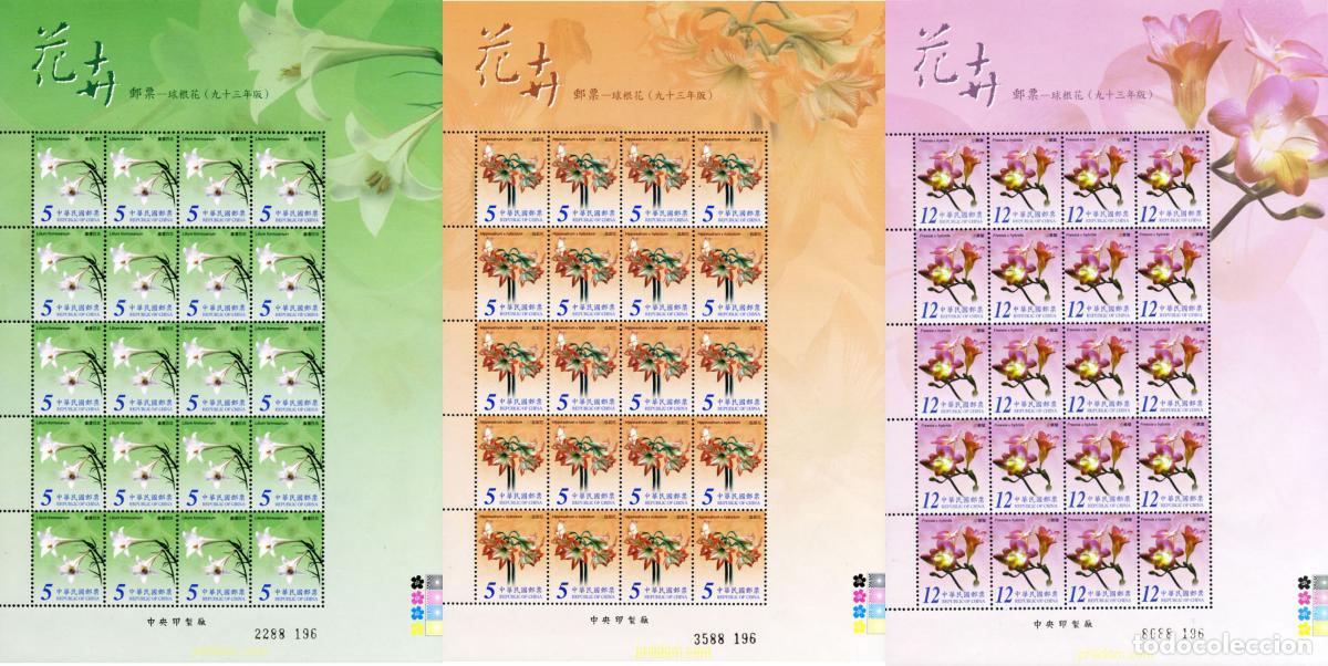Sellos: 145958 MNH CHINA. FORMOSA-TAIWAN 2004 FLORA