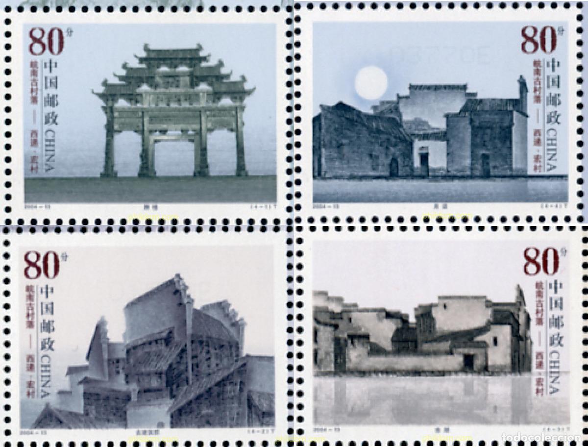Sellos: 146156 MNH CHINA. Rep&uacute;blica popular 2004 PUEBLOS ANTIGUOS DEL SUR DE ANHUI