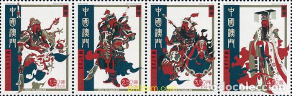 Sellos: 146415 MNH MACAO 2004 MITOS Y LEYENDAS